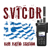 SV1CDR