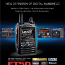 YAESU  FT5D!